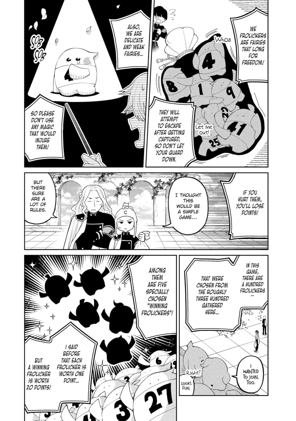 Read Teacher, we will destroy the world! chapter 39.2 image 5 on Lezhin