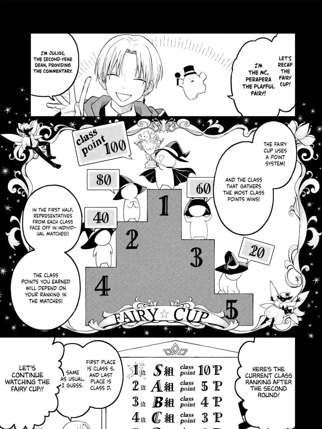 Read Teacher, we will destroy the world! chapter 39 image 0 on Lezhin