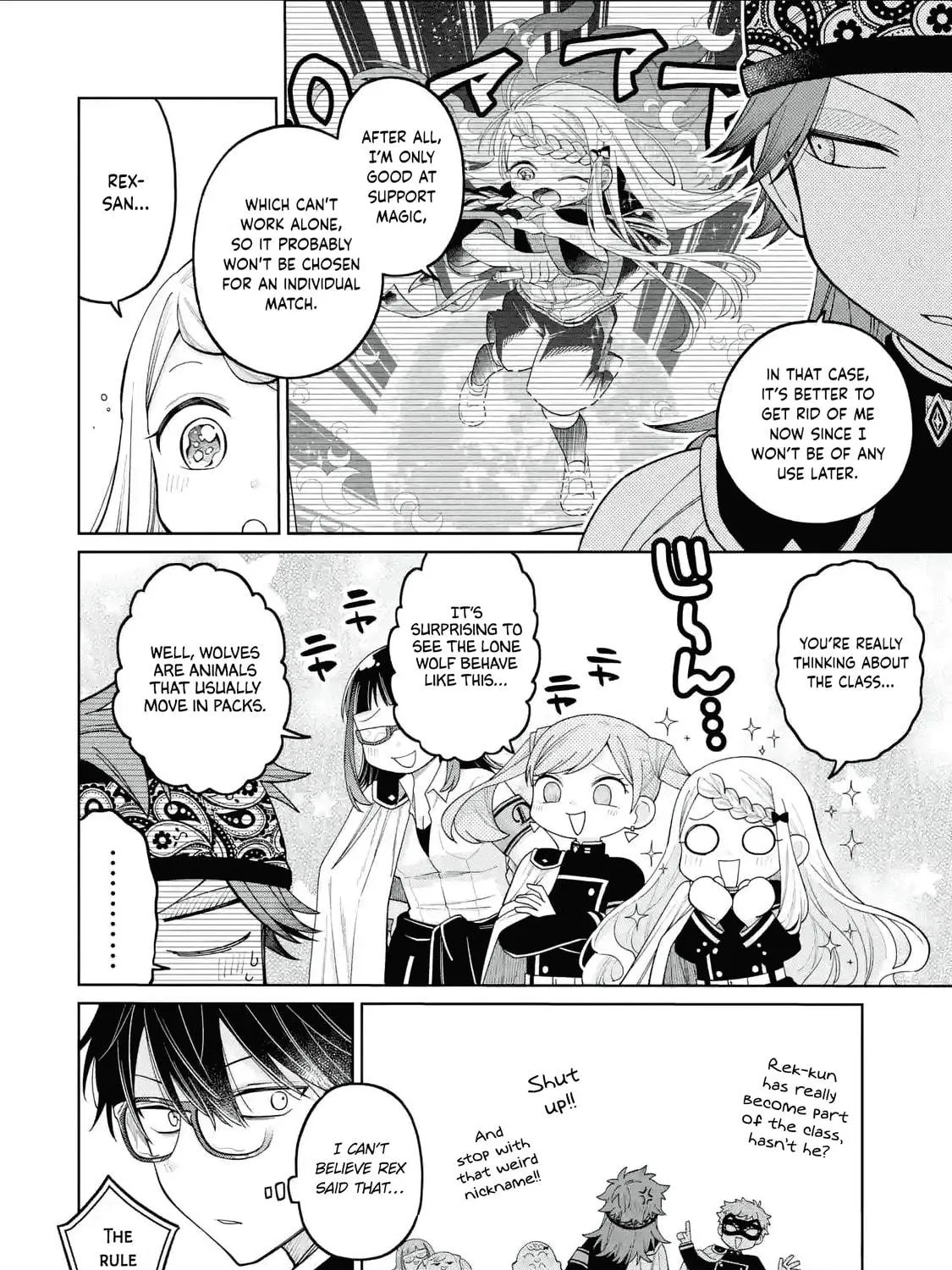 Read Teacher, we will destroy the world! chapter 39 image 16 on Lezhin