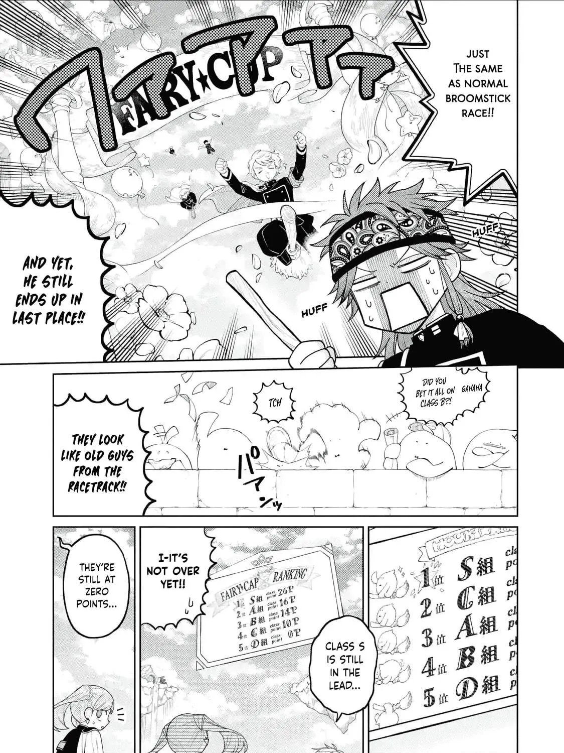 Read Teacher, we will destroy the world! chapter 39 image 18 on Lezhin