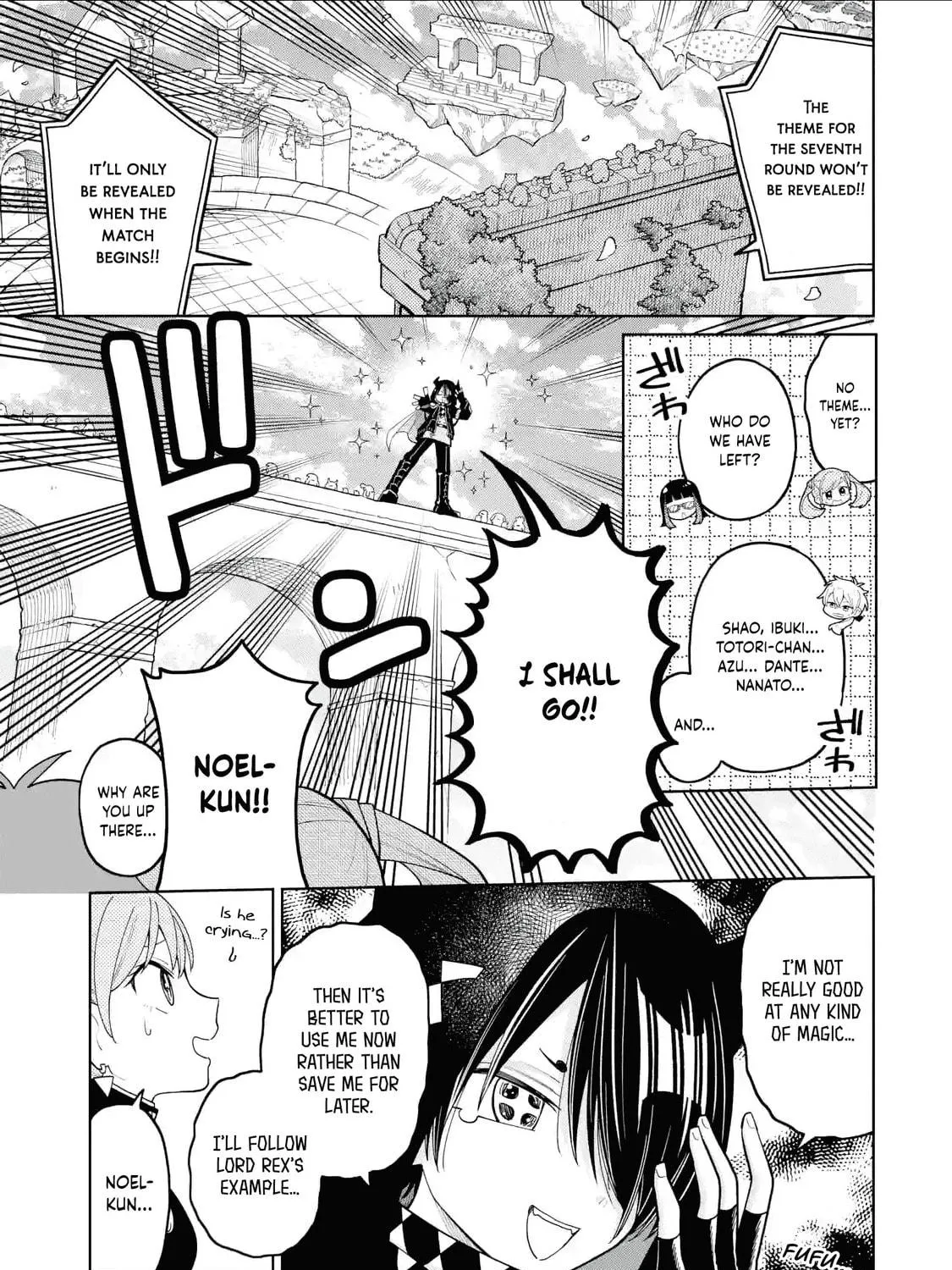 Read Teacher, we will destroy the world! chapter 39 image 22 on Lezhin