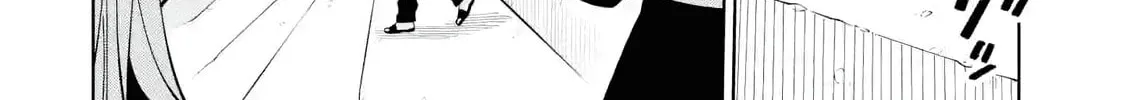 Read Teacher, we will destroy the world! chapter 39 image 25 on Lezhin