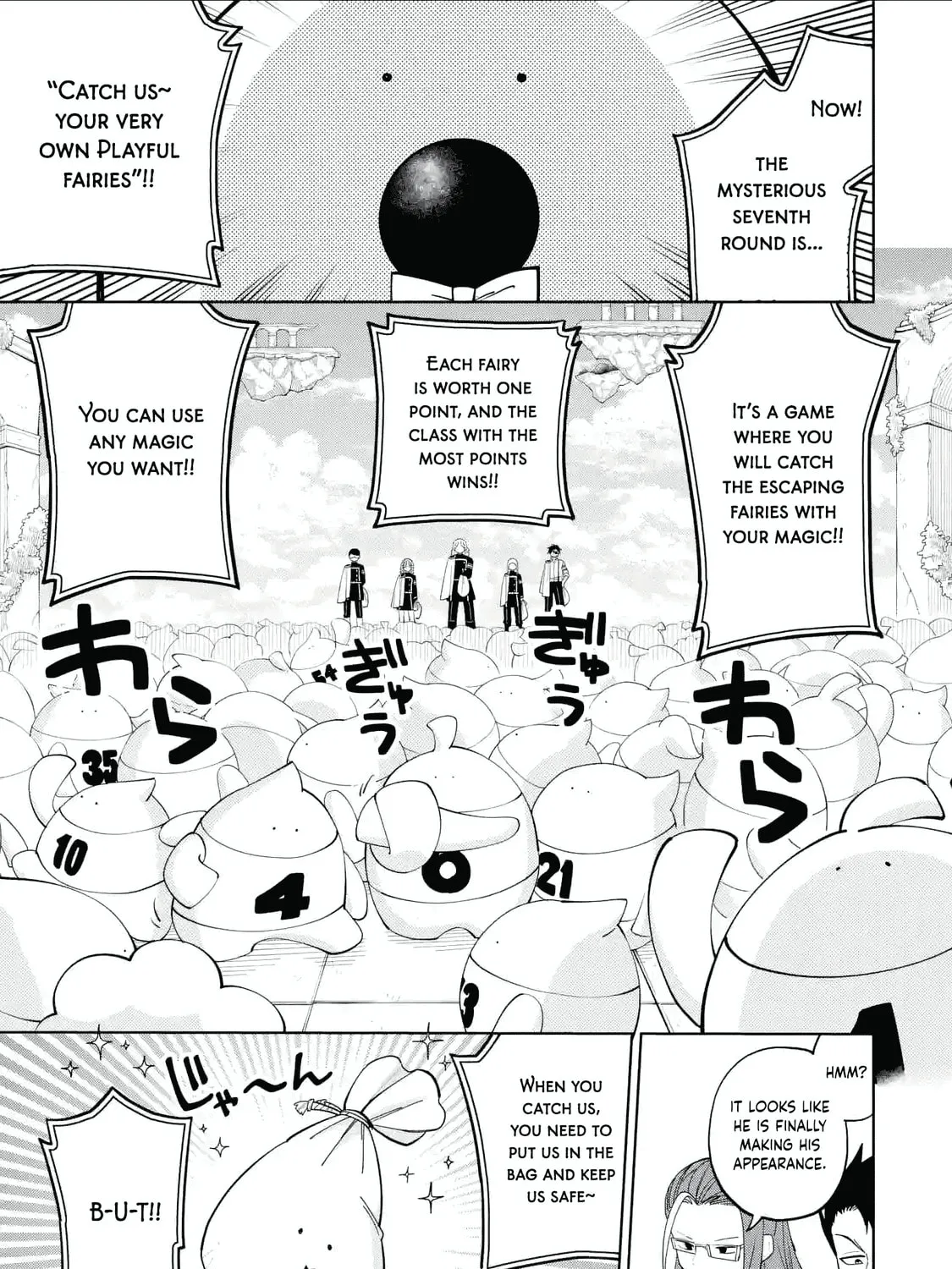 Read Teacher, we will destroy the world! chapter 39 image 30 on Lezhin