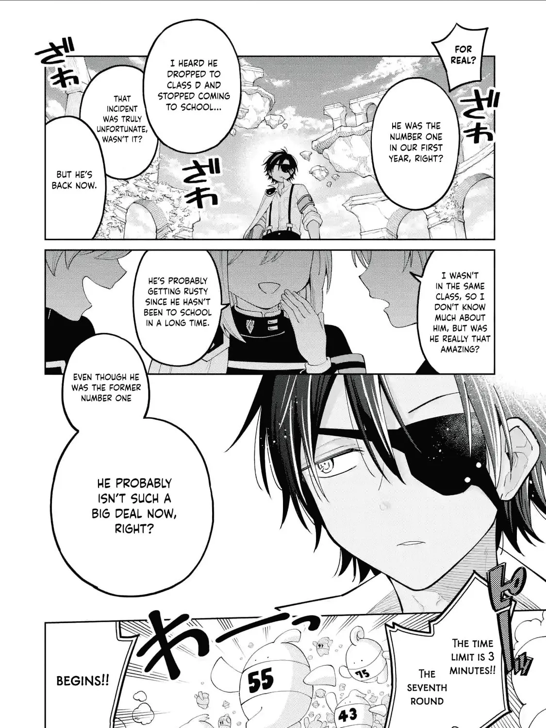 Read Teacher, we will destroy the world! chapter 39 image 36 on Lezhin