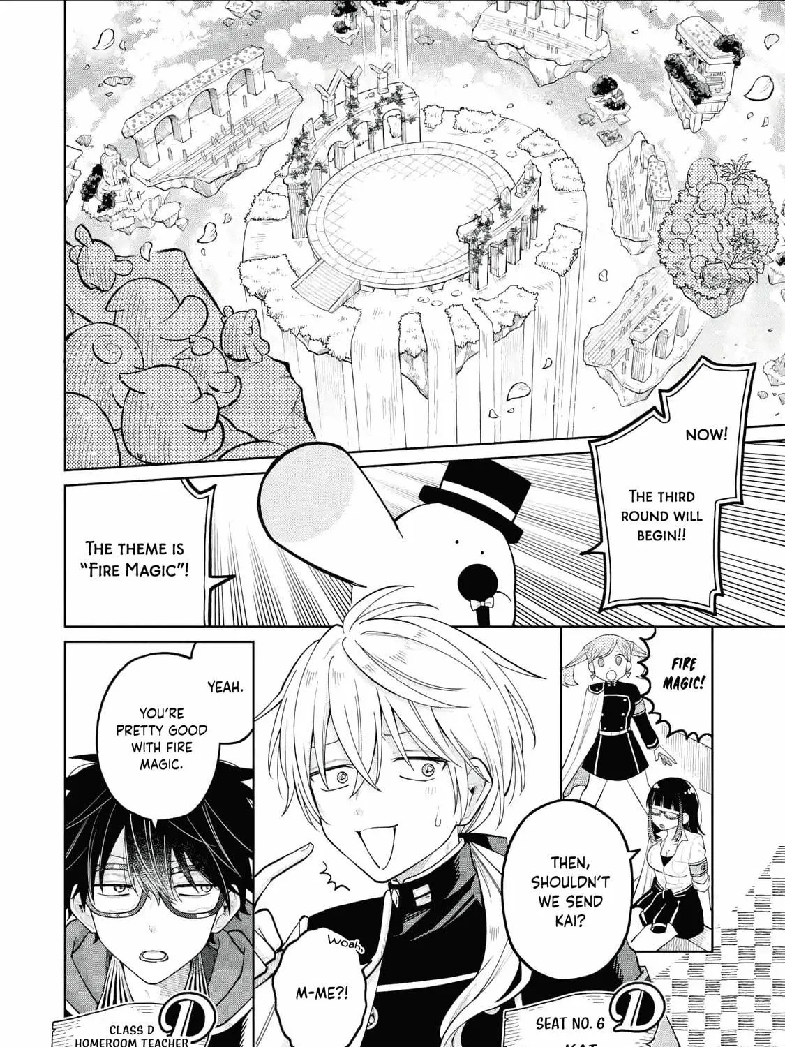 Read Teacher, we will destroy the world! chapter 39 image 4 on Lezhin