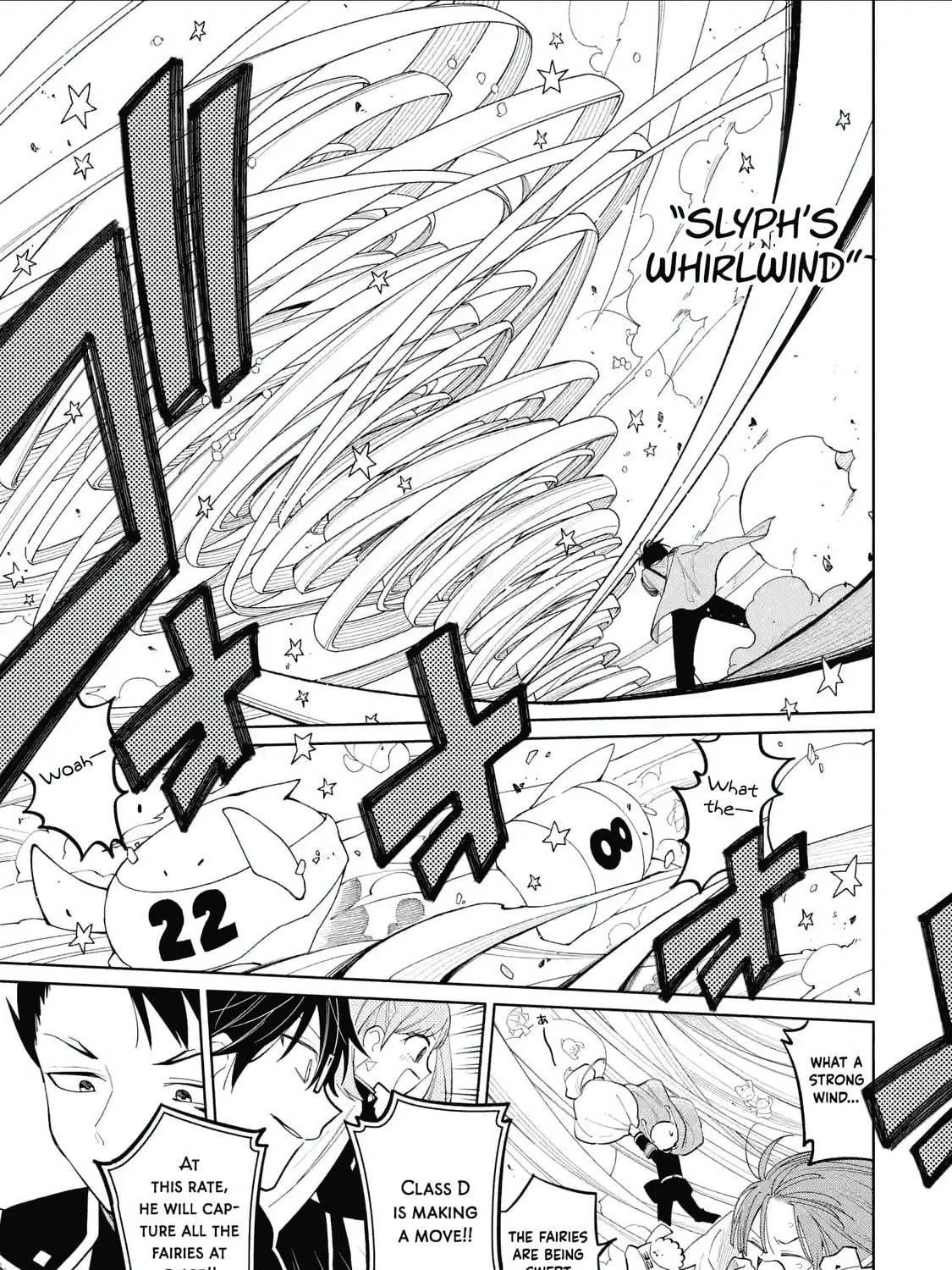 Read Teacher, we will destroy the world! chapter 39 image 46 on Lezhin