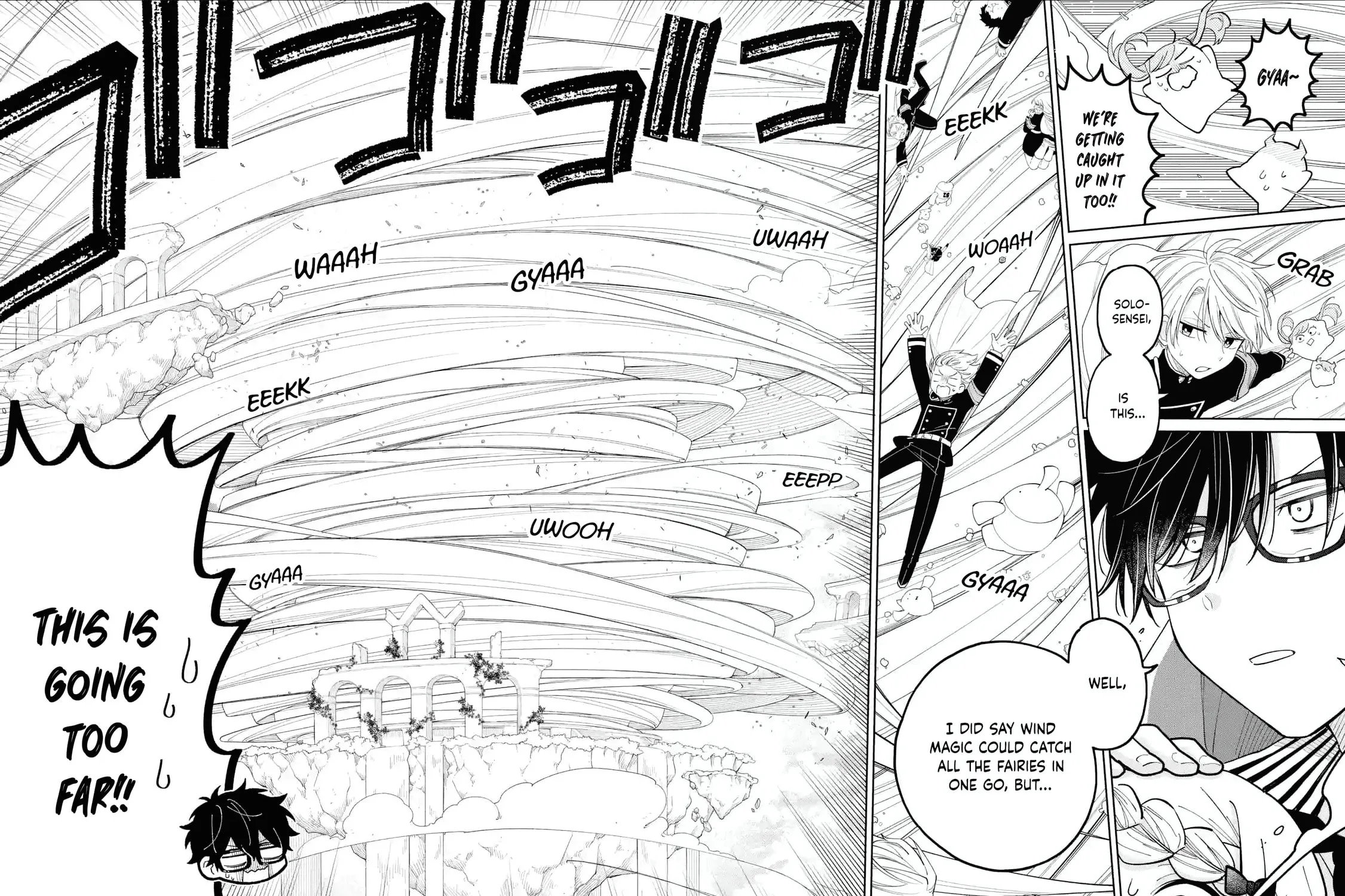Read Teacher, we will destroy the world! chapter 39 image 52 on Lezhin