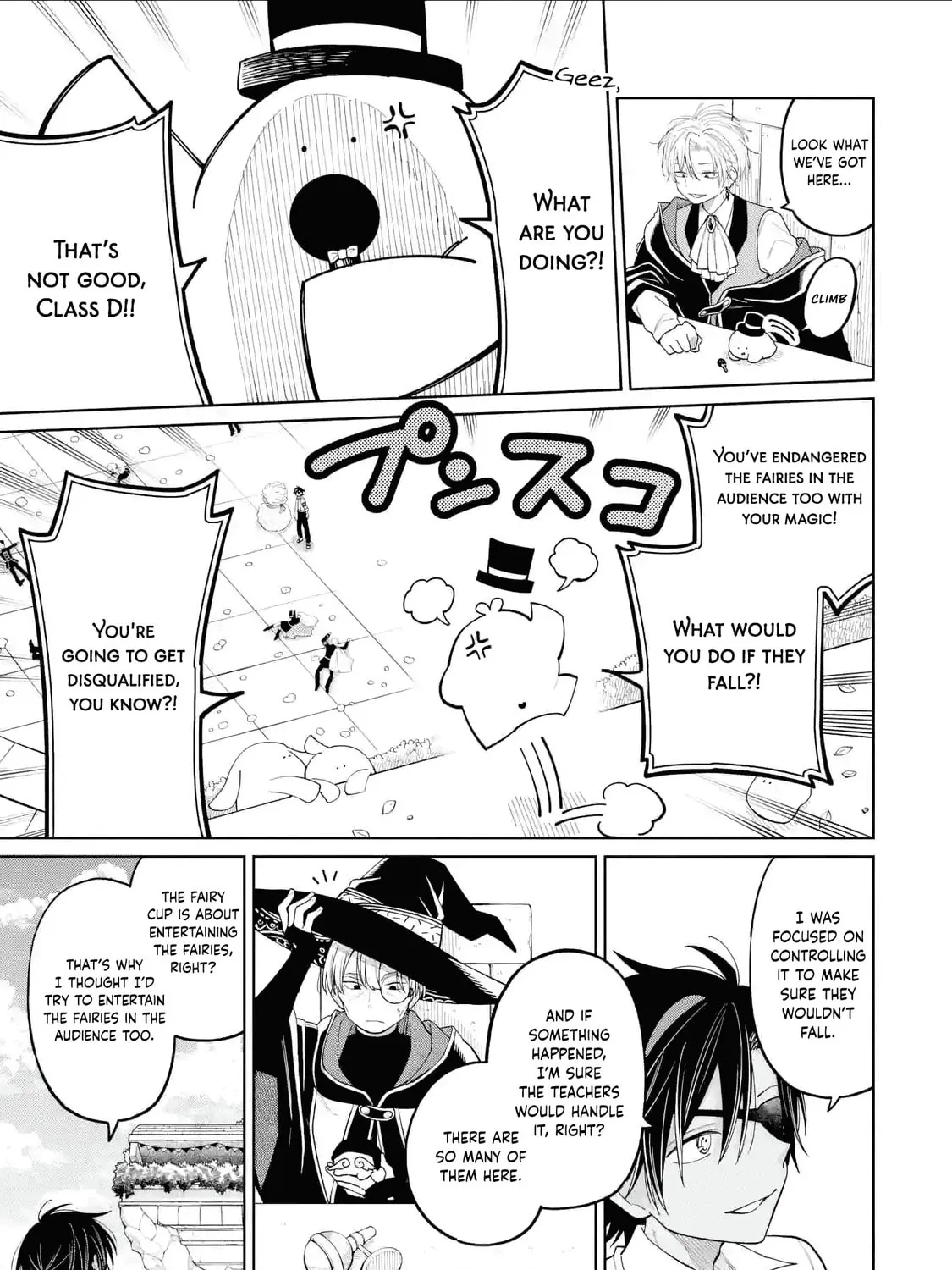 Read Teacher, we will destroy the world! chapter 39 image 56 on Lezhin