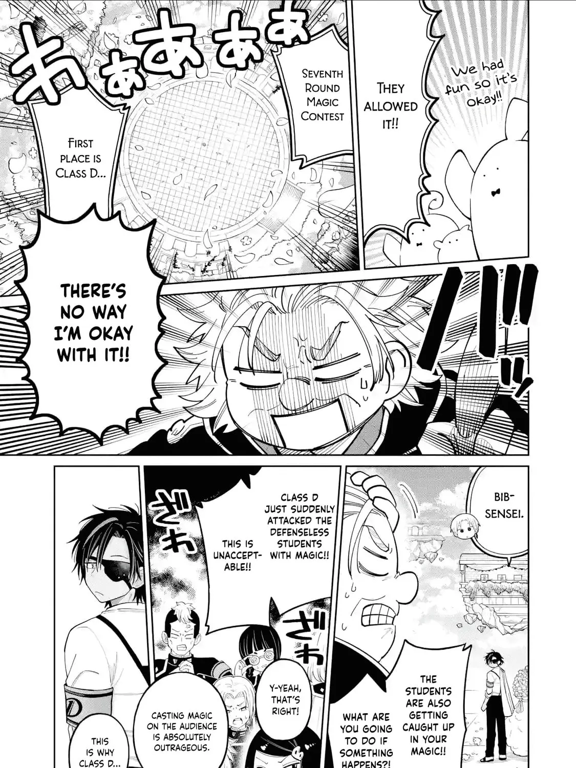 Read Teacher, we will destroy the world! chapter 39 image 60 on Lezhin