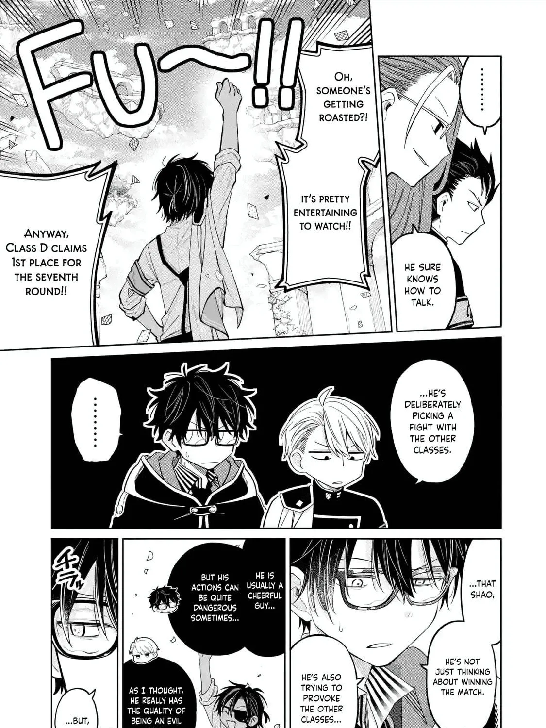 Read Teacher, we will destroy the world! chapter 39 image 64 on Lezhin