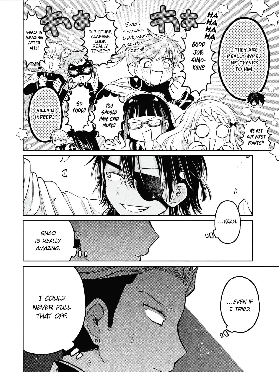 Read Teacher, we will destroy the world! chapter 39 image 66 on Lezhin