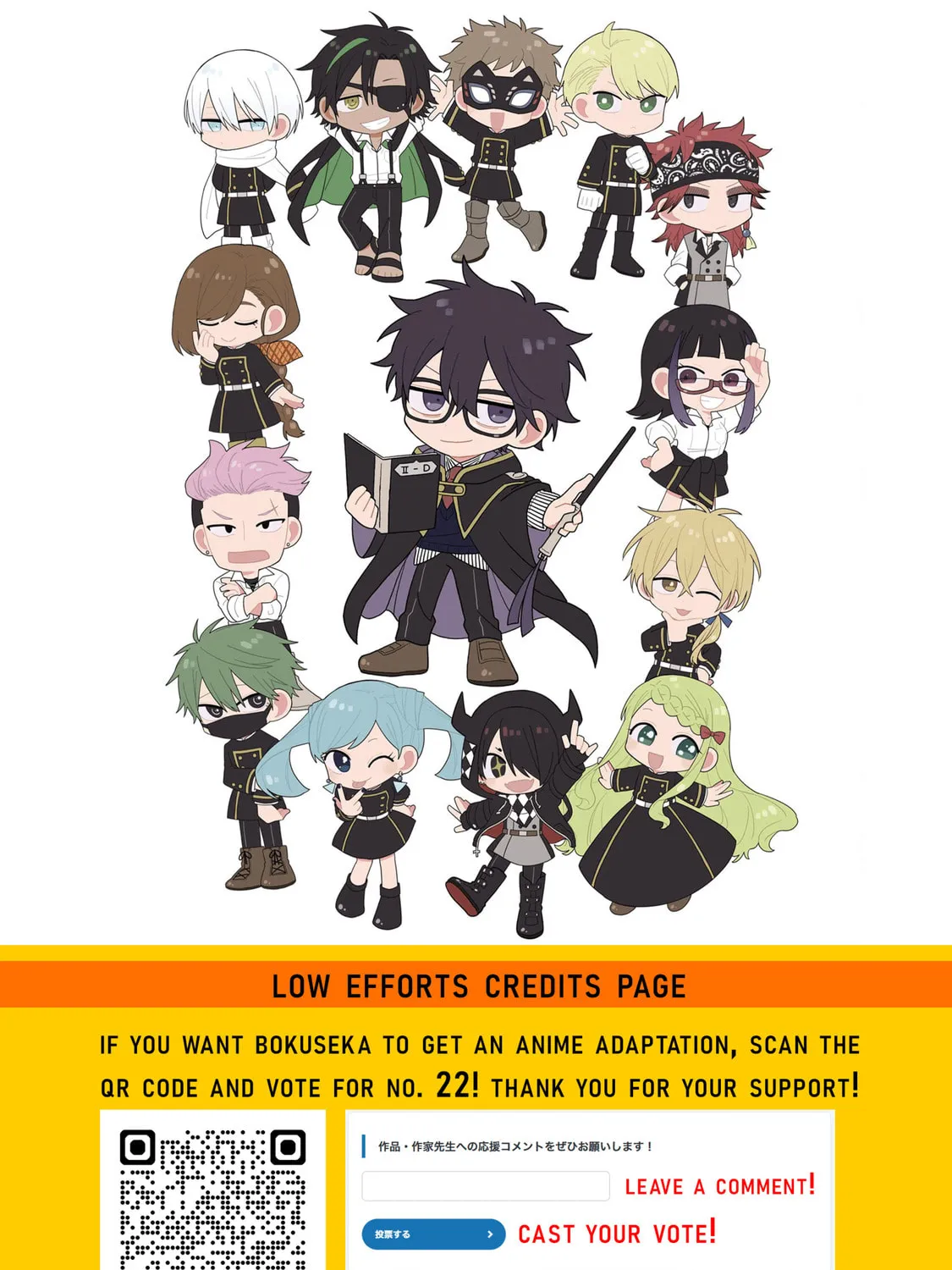 Read Teacher, we will destroy the world! chapter 39 image 72 on Lezhin