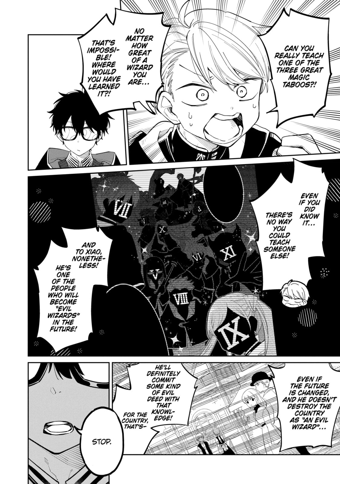 Read Teacher, we will destroy the world! chapter 4.1 image 5 on Lezhin