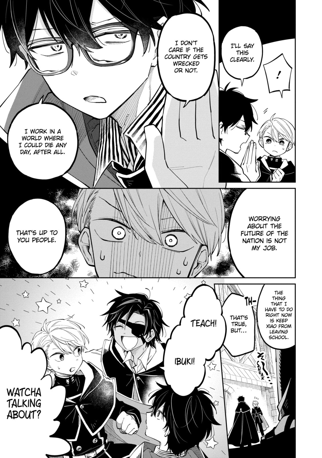 Read Teacher, we will destroy the world! chapter 4.1 image 6 on Lezhin