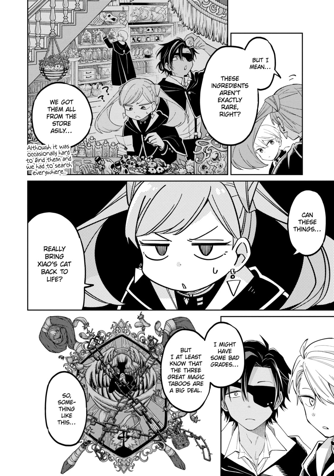 Read Teacher, we will destroy the world! chapter 4.2 image 1 on Lezhin