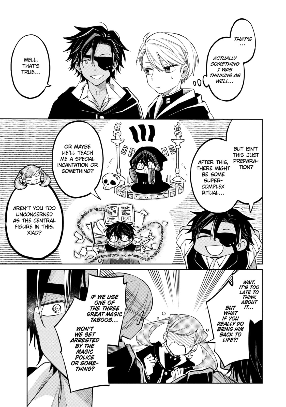 Read Teacher, we will destroy the world! chapter 4.2 image 2 on Lezhin