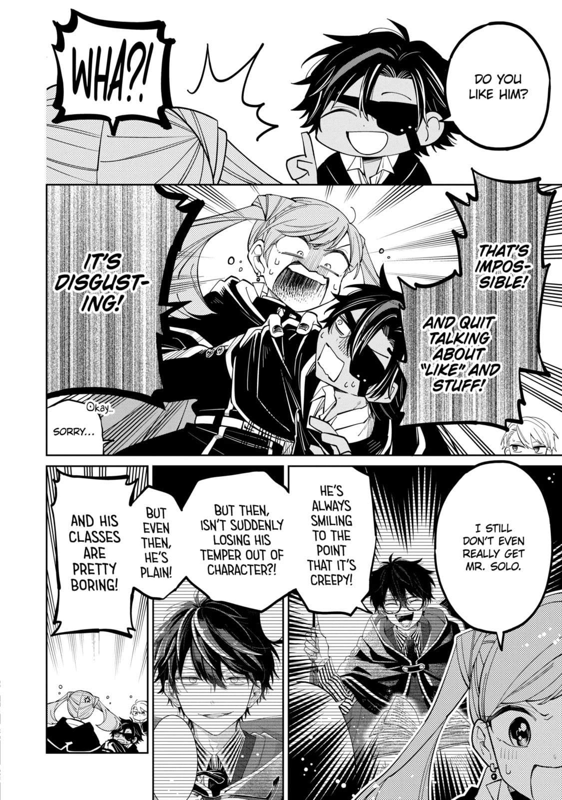 Read Teacher, we will destroy the world! chapter 4.2 image 5 on Lezhin