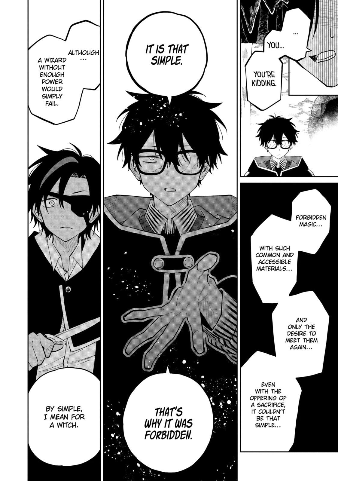 Read Teacher, we will destroy the world! chapter 4.4 image 1 on Lezhin