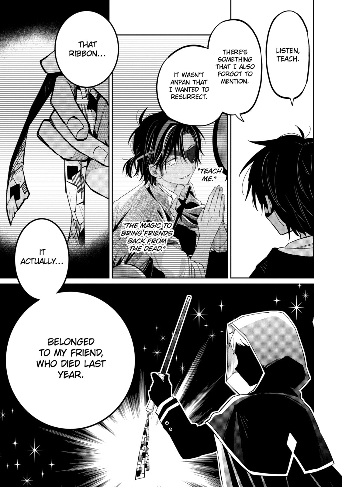Read Teacher, we will destroy the world! chapter 4.4 image 12 on Lezhin