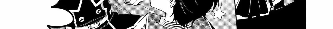 Read Teacher, we will destroy the world! chapter 4 image 13 on Lezhin
