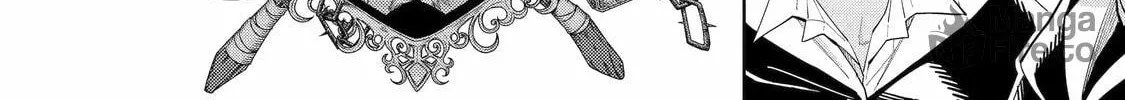 Read Teacher, we will destroy the world! chapter 4 image 23 on Lezhin