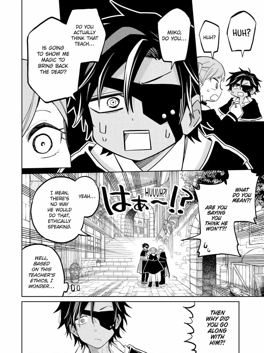 Read Teacher, we will destroy the world! chapter 4 image 26 on Lezhin