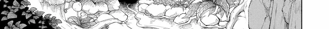Read Teacher, we will destroy the world! chapter 4 image 37 on Lezhin