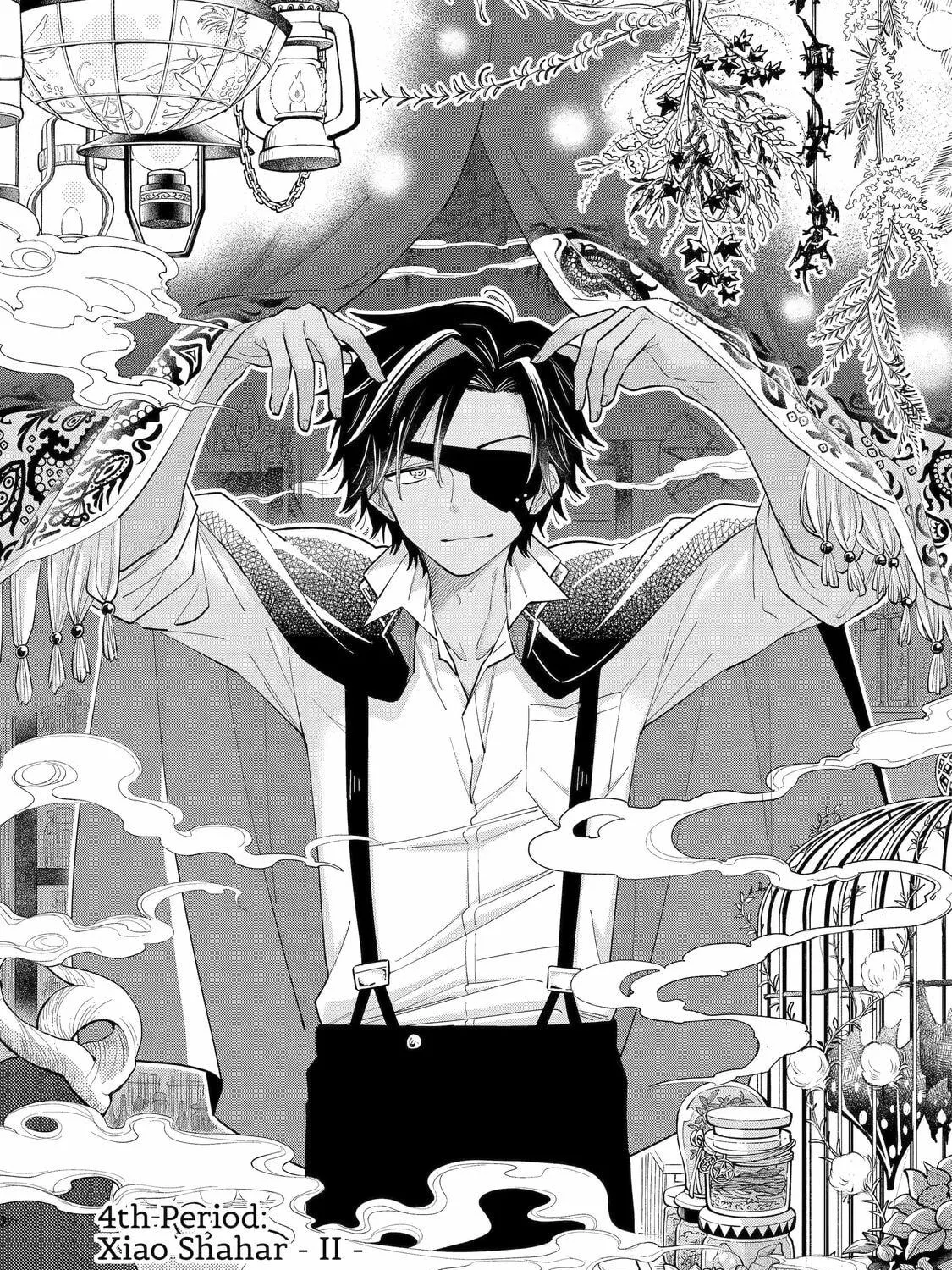 Read Teacher, we will destroy the world! chapter 4 image 4 on Lezhin