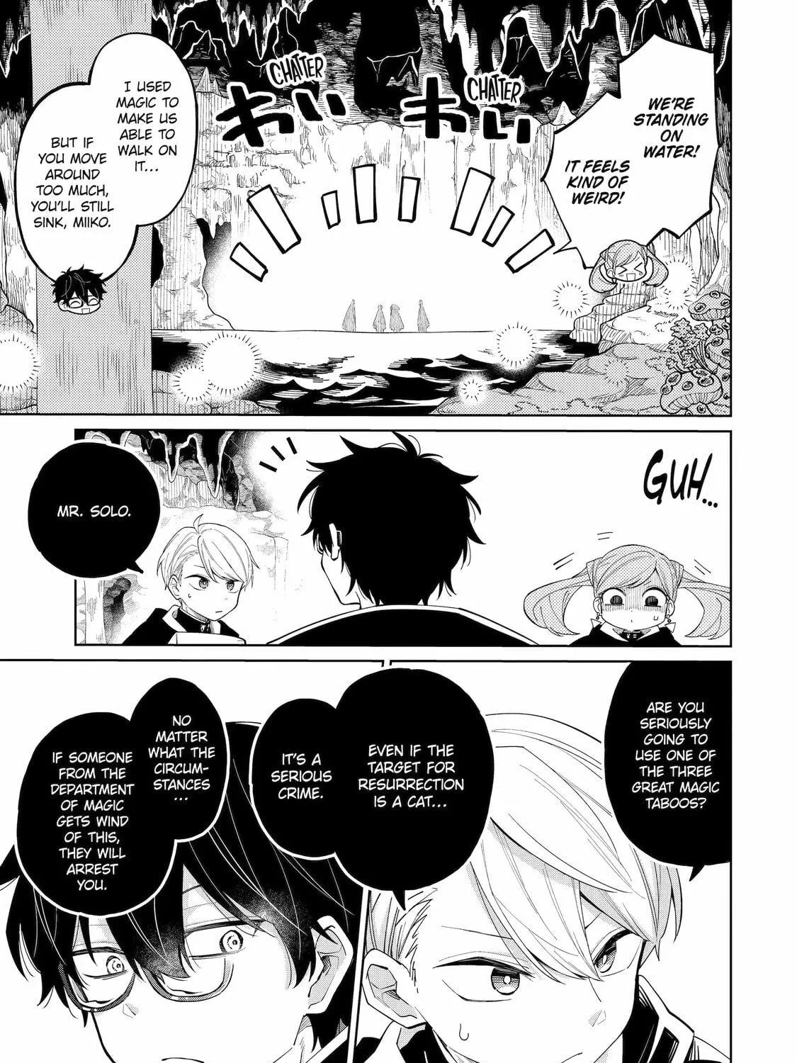 Read Teacher, we will destroy the world! chapter 4 image 40 on Lezhin