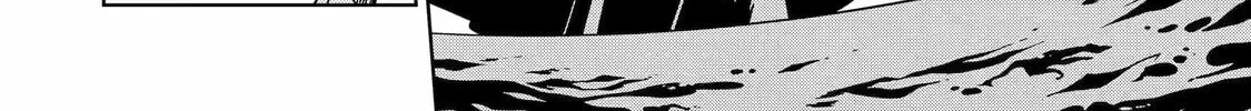 Read Teacher, we will destroy the world! chapter 4 image 51 on Lezhin