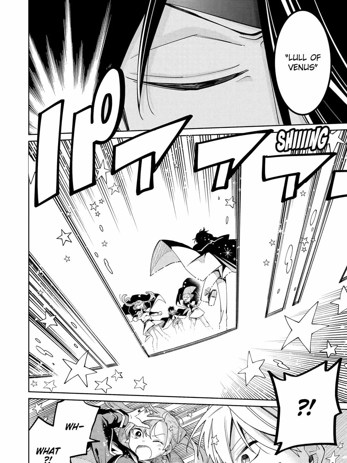 Read Teacher, we will destroy the world! chapter 4 image 54 on Lezhin