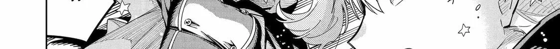Read Teacher, we will destroy the world! chapter 4 image 55 on Lezhin
