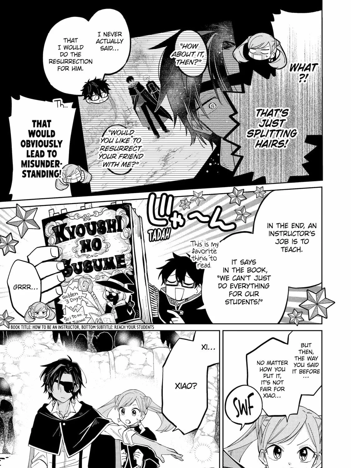 Read Teacher, we will destroy the world! chapter 4 image 72 on Lezhin
