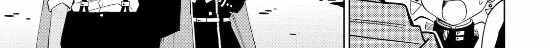 Read Teacher, we will destroy the world! chapter 4 image 73 on Lezhin