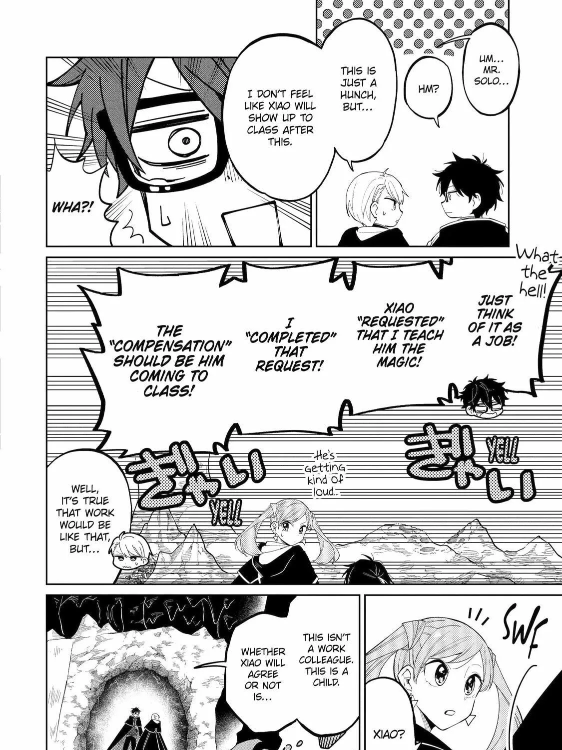 Read Teacher, we will destroy the world! chapter 4 image 82 on Lezhin