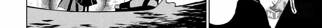 Read Teacher, we will destroy the world! chapter 4 image 83 on Lezhin