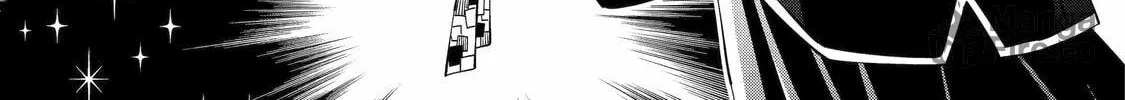 Read Teacher, we will destroy the world! chapter 4 image 89 on Lezhin