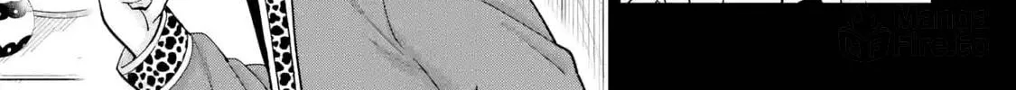 Read Teacher, we will destroy the world! chapter 40 image 29 on Lezhin