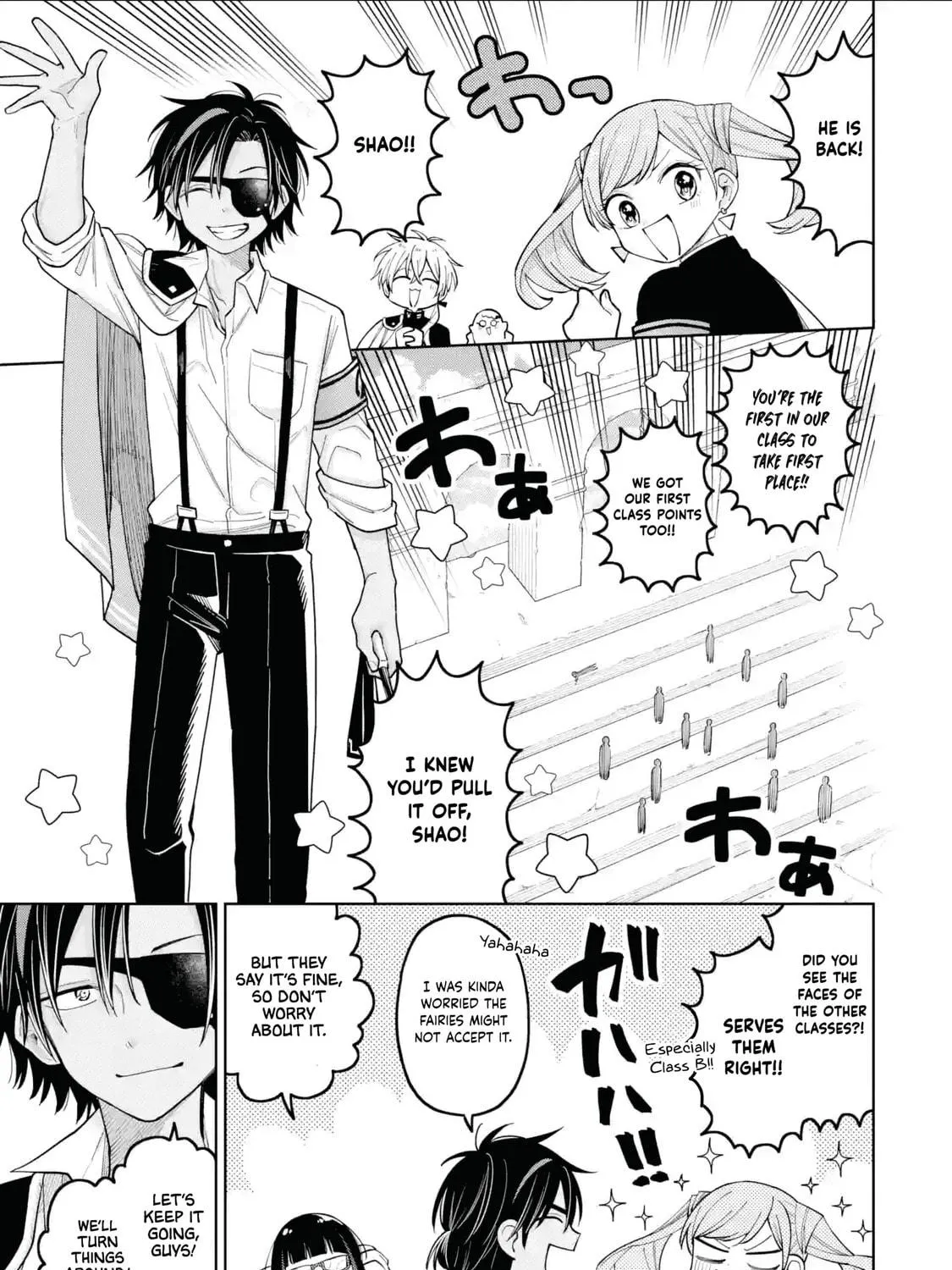 Read Teacher, we will destroy the world! chapter 40 image 4 on Lezhin