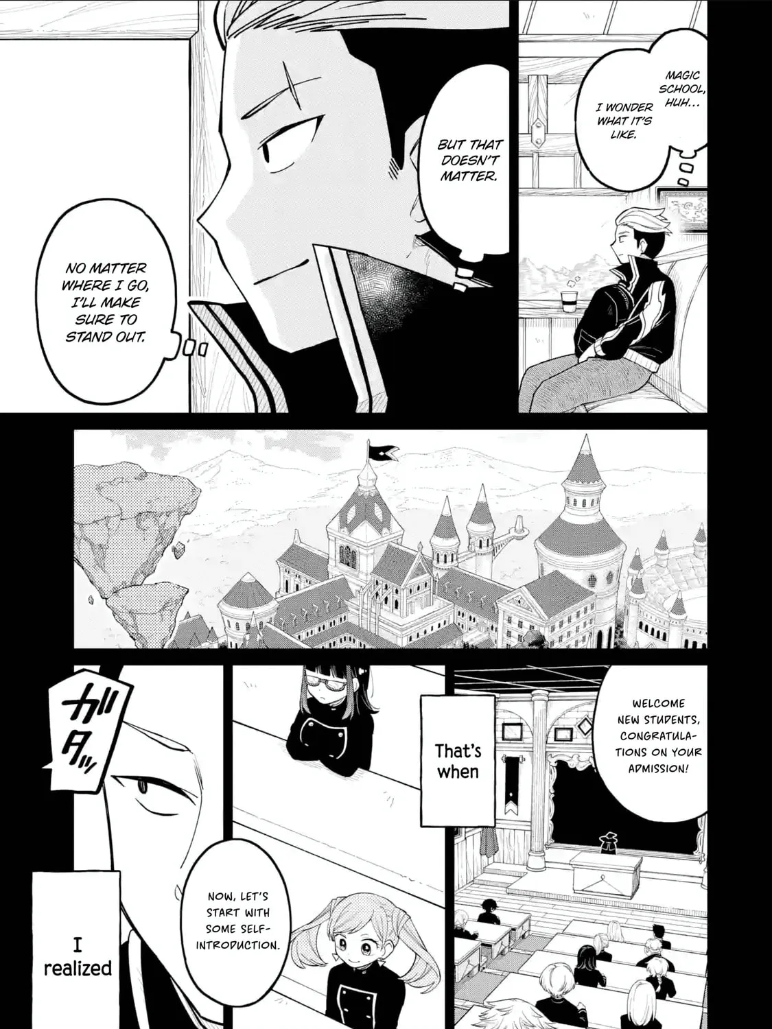 Read Teacher, we will destroy the world! chapter 40 image 44 on Lezhin