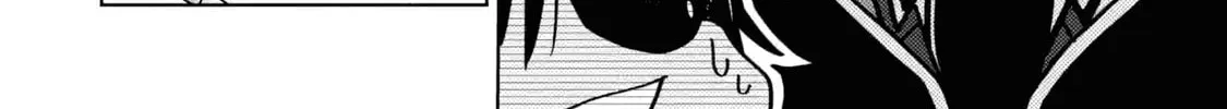 Read Teacher, we will destroy the world! chapter 40 image 7 on Lezhin