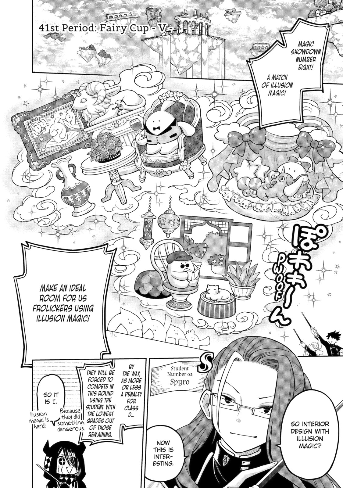 Read Teacher, we will destroy the world! chapter 41.1 image 0 on Lezhin