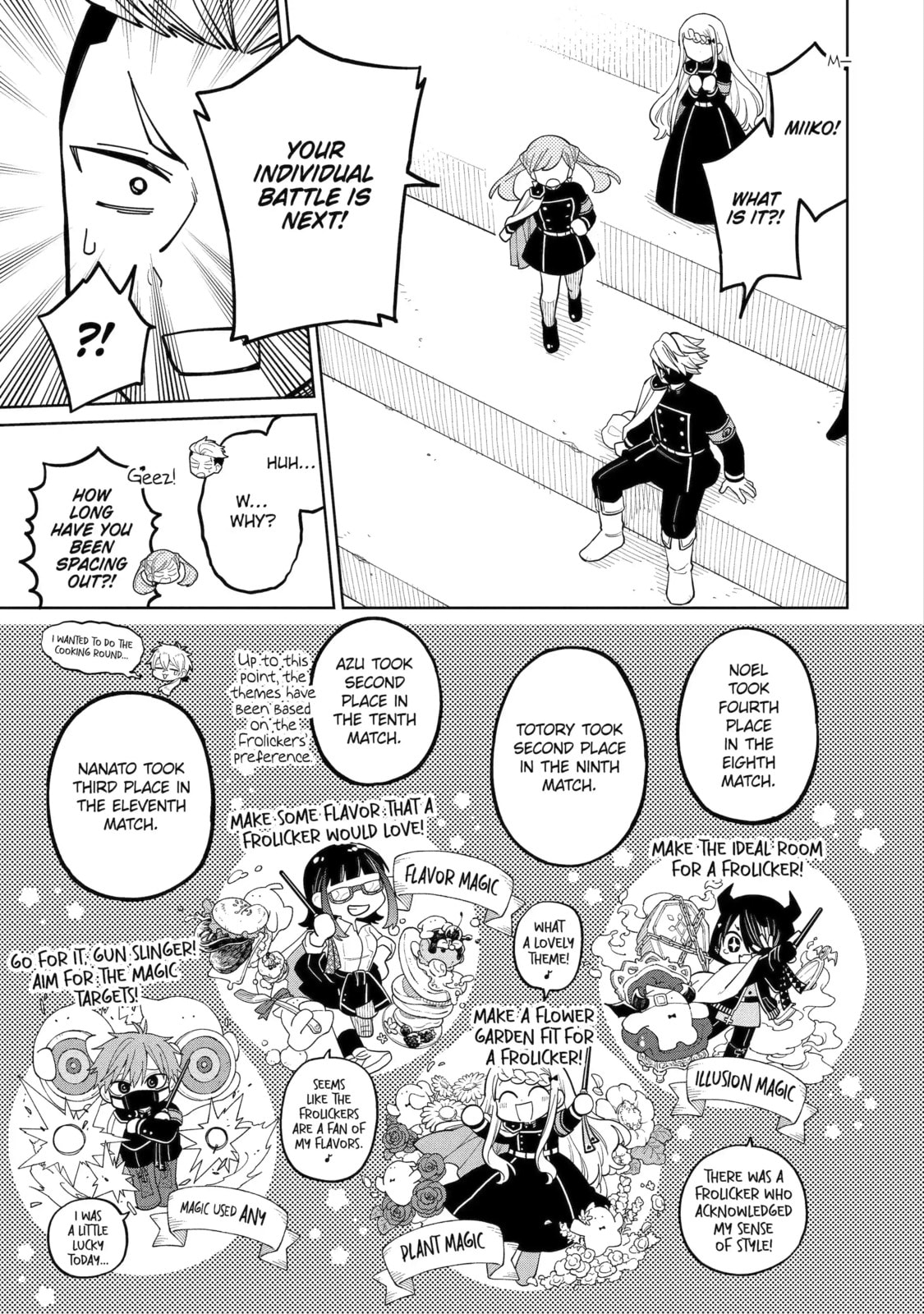 Read Teacher, we will destroy the world! chapter 41.3 image 4 on Lezhin