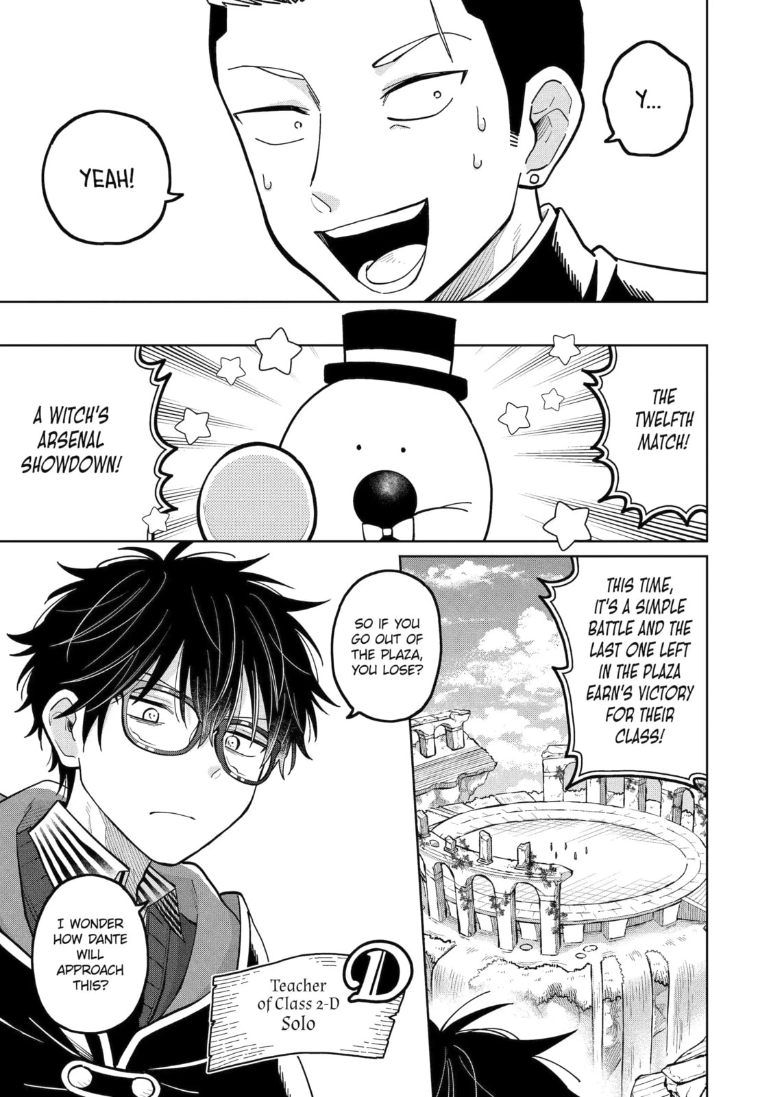 Read Teacher, we will destroy the world! chapter 41.3 image 6 on Lezhin