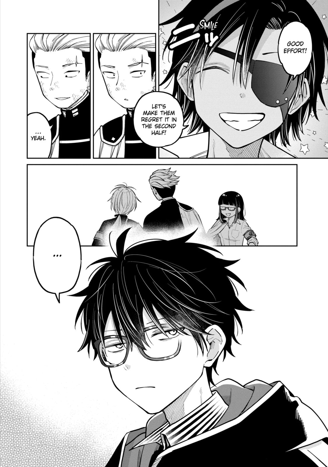 Read Teacher, we will destroy the world! chapter 42.1 image 1 on Lezhin