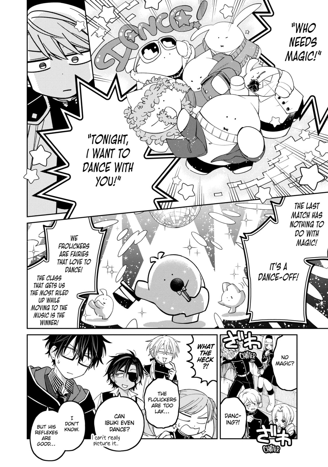 Read Teacher, we will destroy the world! chapter 42.1 image 5 on Lezhin