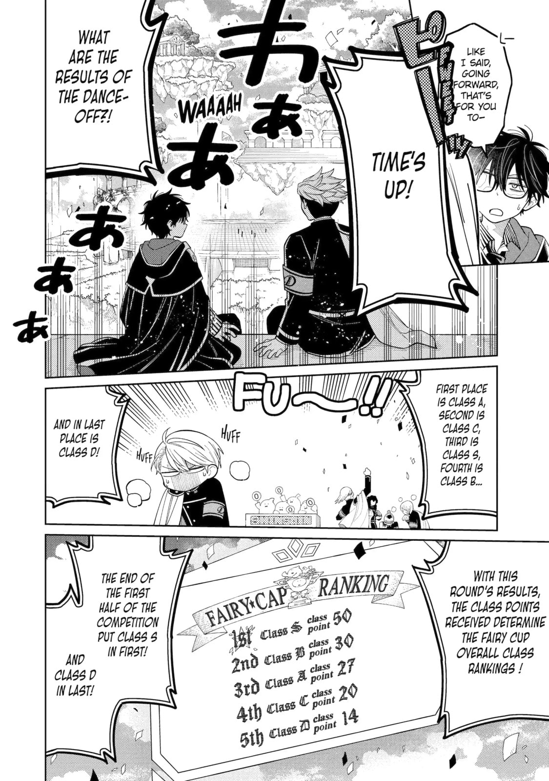 Read Teacher, we will destroy the world! chapter 42.2 image 3 on Lezhin
