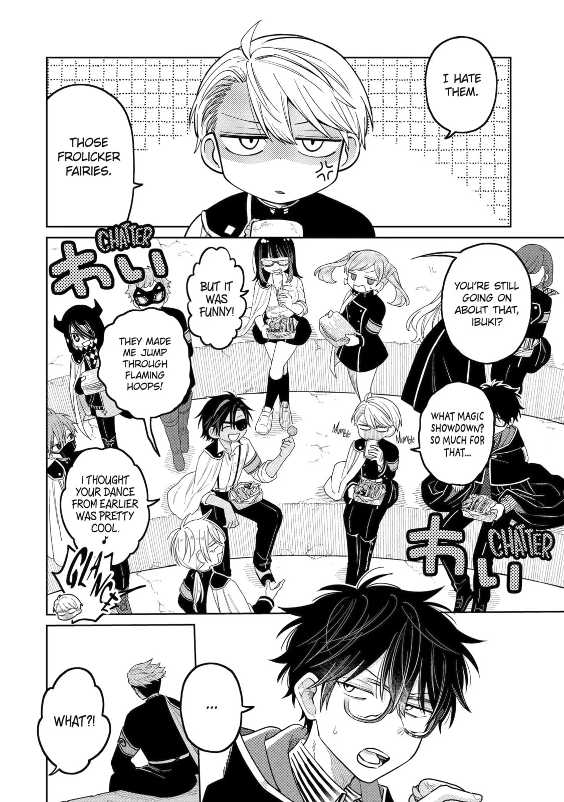 Read Teacher, we will destroy the world! chapter 42.2 image 7 on Lezhin
