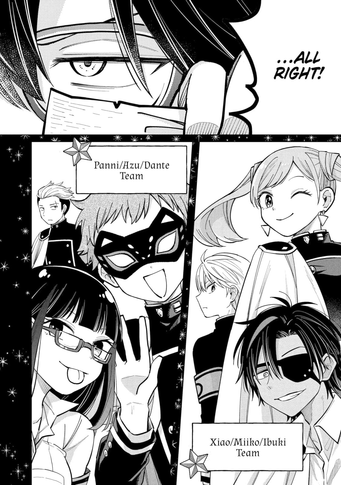 Read Teacher, we will destroy the world! chapter 43.2 image 11 on Lezhin