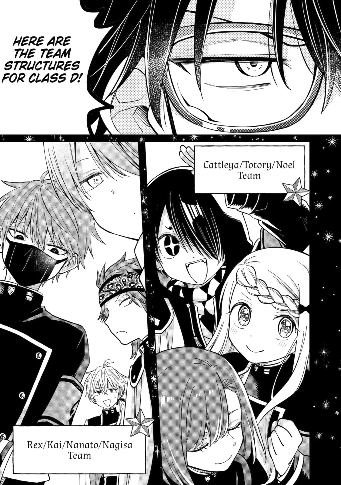 Read Teacher, we will destroy the world! chapter 43.2 image 12 on Lezhin